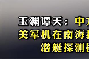 中国男排亚洲挑战者杯14人名单：江川领衔、俞元泰、张景胤在列